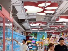 -FAELING PETS美天灵宠物(合生汇店)