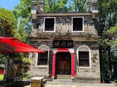 -屈原故里文化旅游区