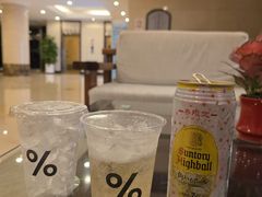 -碧水湾温泉