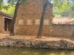 -红嫂家乡旅游区