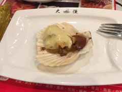 -大渔铁板烧(花园道店)