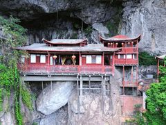 -东南悬空寺方广岩