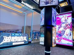 -骑鹅公社(南开大悦城店)