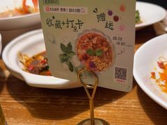 -新白鹿餐厅(龙游路店)