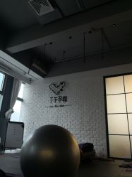 -子午孕教·孕妇瑜伽产后恢复(市北店)