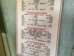 -扬派·扬州搓背馆(运河旗舰店)