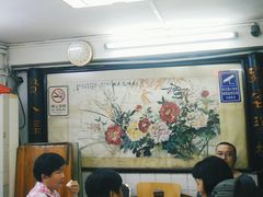 大堂-醉贤居