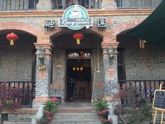 -融园咖啡馆(昙华林店)