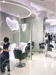 -UnHair Salon