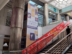 -AEON永旺(东方宝泰店)