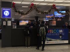 -华盛顿杜勒斯国际机场