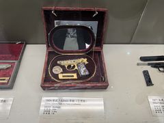 -轻武器博物馆