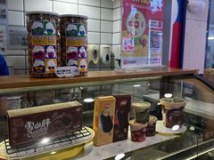 -DQ·蛋糕·冰淇淋(动壹店)