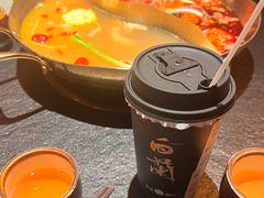 -色響火锅(恒隆广场店)