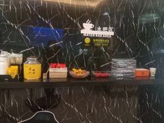 -德全心悦酒店(北京金台路地铁站店)