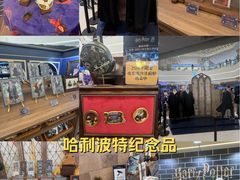 -上海静安大悦城