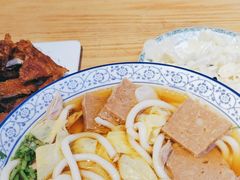-潍州和乐王(总店)