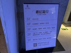 -漢頓温泉度假酒店