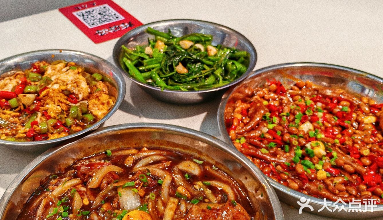 嘎嘎下饭的江西菜，在沈阳也能吃到了!