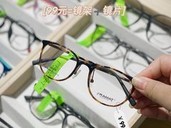 -鲸渝眼镜·浅目视光(春熙路店)