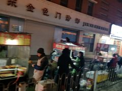 -靖江路(地铁站)