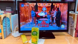 -马克男发时尚店