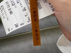 -天荷菜根·闽南素食自助(少林寺店)