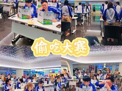 -神帆·元气汤泉(解放西路店)