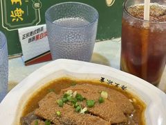 -海王冰室(皇朝店)
