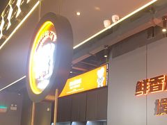 -胖哥俩肉蟹煲(梅溪步步高店)