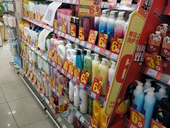 -人人乐购物广场(开发区店)