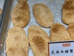 -杏花樓(福州路总店)