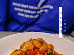 -兰湘子·湘菜小炒(石家庄万象城店)