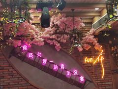 -乌记大厨餐厅