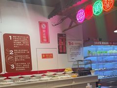 -宽尺巷鱼蛙自助火锅(虎丘钻石广场店)