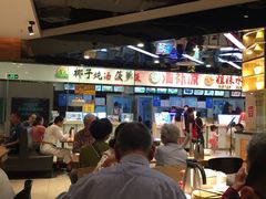 -九毛九西北菜(大东海店)