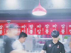 -香港饭店0410(弘大店)