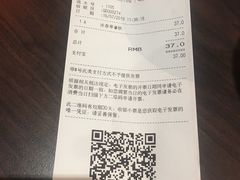 焦糖拿铁-太平洋咖啡(青岛万象城店)