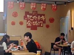 -麦当劳(沙面店)