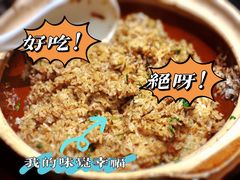 -北京泰富酒店-柏景轩中餐厅