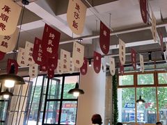 大堂-广顺鑫猪肚鸡(经八路店)