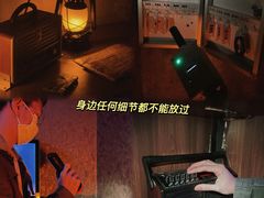 -Dark·大玩家馆沉浸剧情密室(黄埔店)