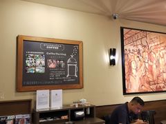 大堂-星巴克(广州中华广场B1层店)