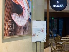 -WHEAT&BAKER-麥(凯德来福士店)