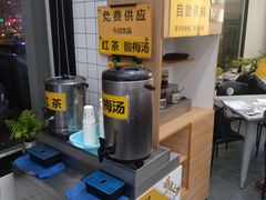 -台烘平价铁板烧(奥城店)