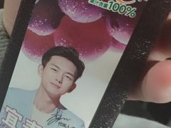 -today便利店(汉街店)