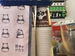 -熊猫一间店欧式奶茶铺