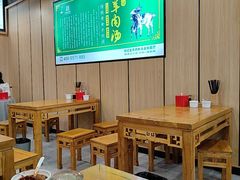 -清真刘记全羊肉鲜汤馆(前进路店)