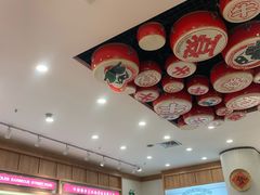 -大悦城(沈阳中街店)