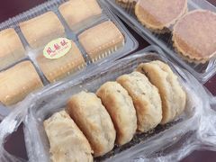 -义兰中糖饼店(大同路总店)